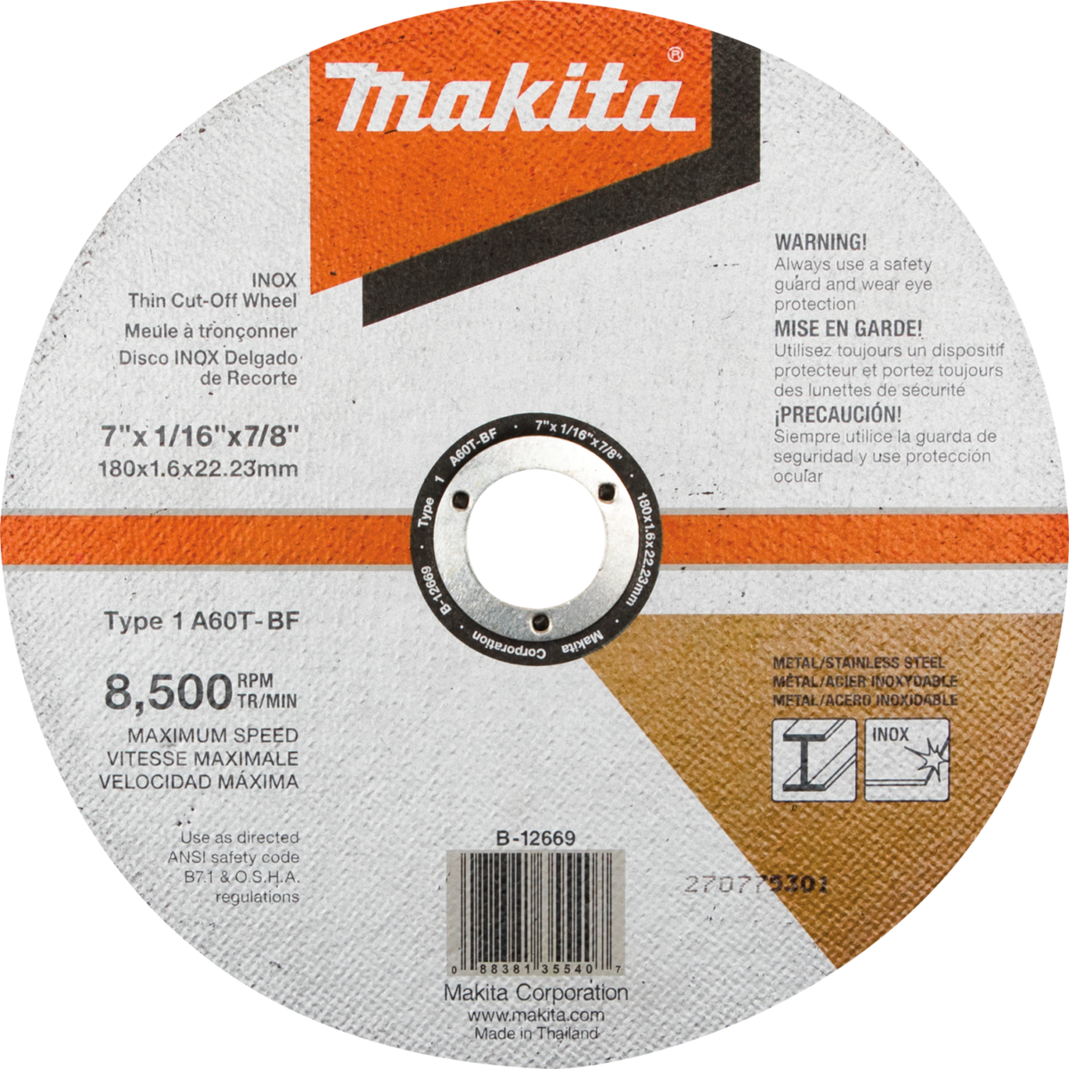 DISCO CORTE INDUSTRIAL MAKITA 7" x 1.6mm